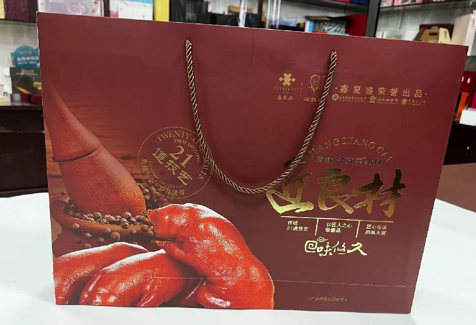罗甸礼品盒定制