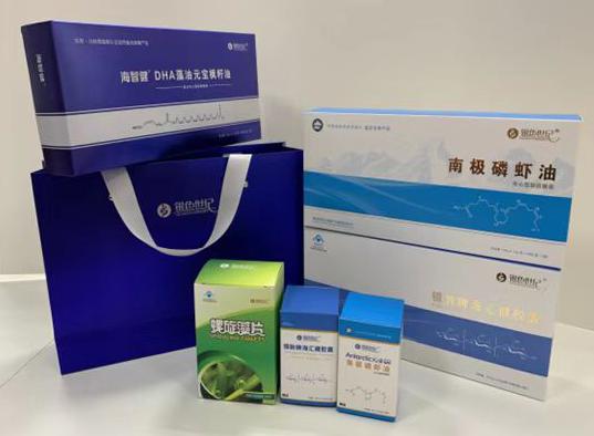 罗甸包装盒定制